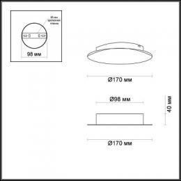 Настенный светодиодный светильник Odeon Light Solario  - 2